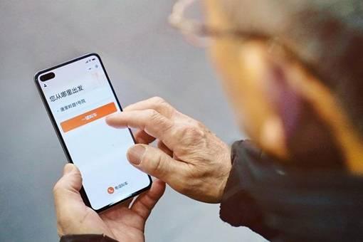 美团同城系统漏洞（美团同城核心会派单吗）