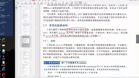 (2分钟介绍)“九张牌比鸡作弊教程现场”-太坑了原来有挂
