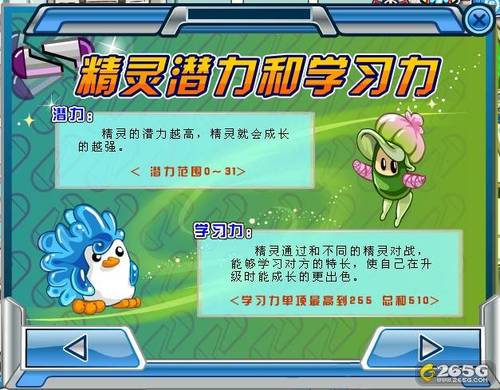 玩家必备攻略“科普为什么微乐麻将那么多开挂—真实可以装挂