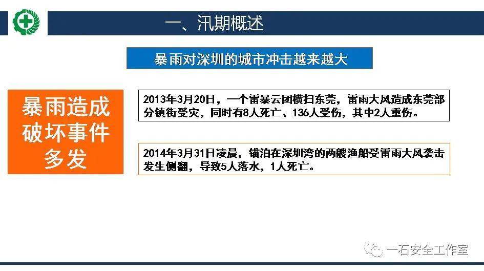 3分钟教你科普“怎么看穿竹签铜管 “推荐8个购买渠道