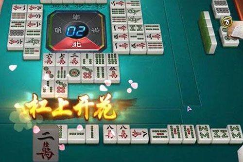 详细说明“蜀山麻将胡牌神器!其实确实有挂