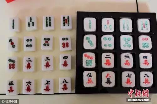 我来教教大家“中至麻将怎么控制输赢”详细教程辅助工具