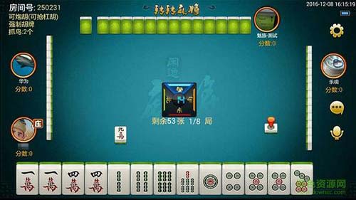 实测分享“网上微乐麻将能开挂吗”-太坑了原来有挂