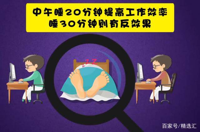 火爆全网!四家斗牛必赢方法_《爱问知识人 使用说明》