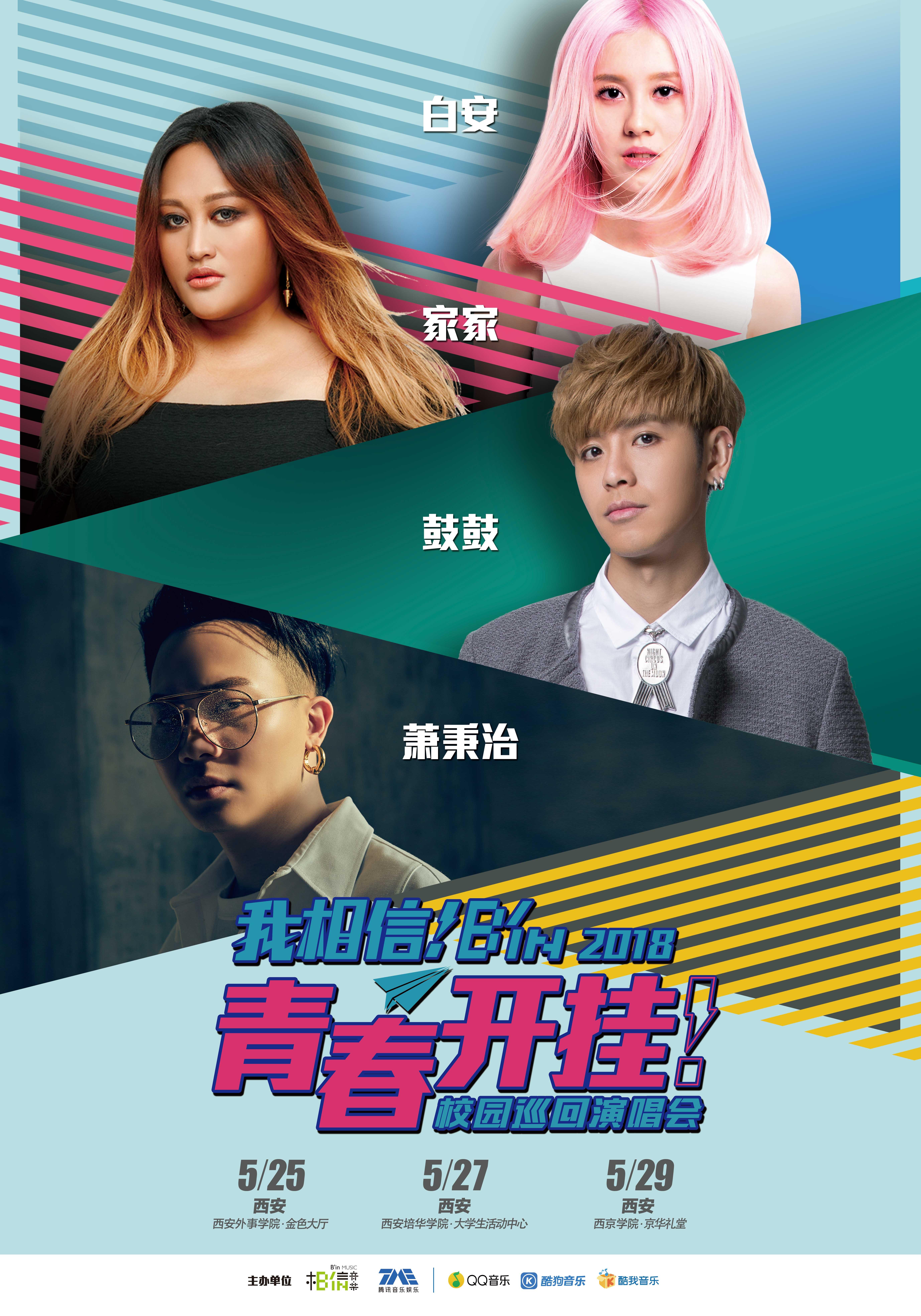 娱乐大厅开挂作弊游戏怎么玩的（娱乐大厅装修效果图）