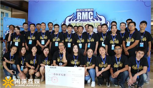 贵州闲来麻将挂软件（贵州闲来麻将4下载）