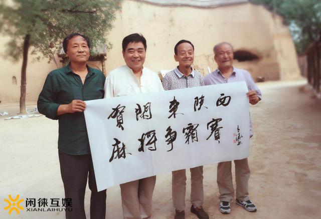 贵州闲来麻将挂软件（贵州闲来麻将4下载）