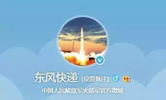 微信炸金花链接漏洞（微信里炸金花链接）