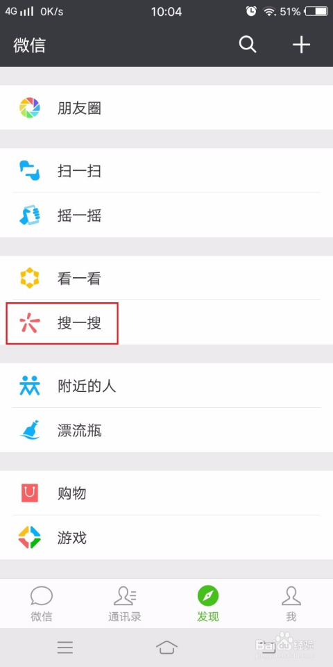 企业微信怎么挂商城链接（企业微信直播挂购买链接）