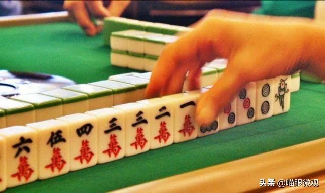 用麻将怎么玩四挂四（用麻将怎么玩四挂四顺）