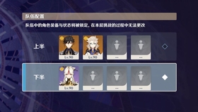 一分钟教你“德扑之星透视辅助—真实可以装挂