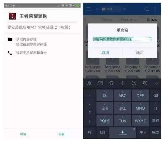 微乐必赢辅助器怎么样（微乐必赢辅助器免费安装）