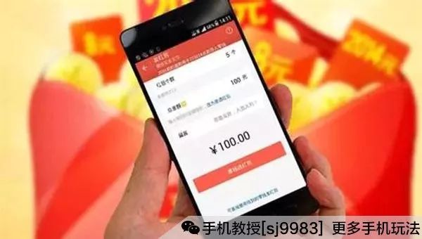 给大家爆料一下微信麻将小程序怎么赢——真实可以装挂