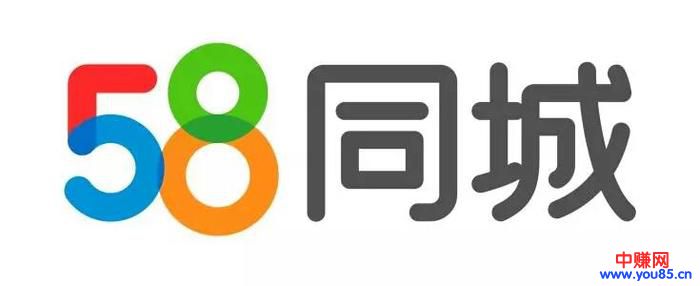 58同城可以挂卖东西（58同城如何挂）
