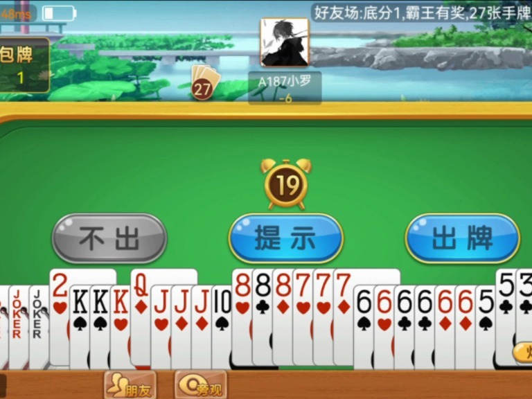 瓜瓜丰城棋牌可以开挂吗（瓜瓜丰城棋牌可以作弊吗）