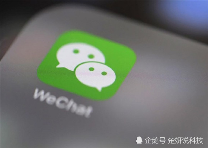 微信群金花开挂（微信上打金花怎么可以开挂）
