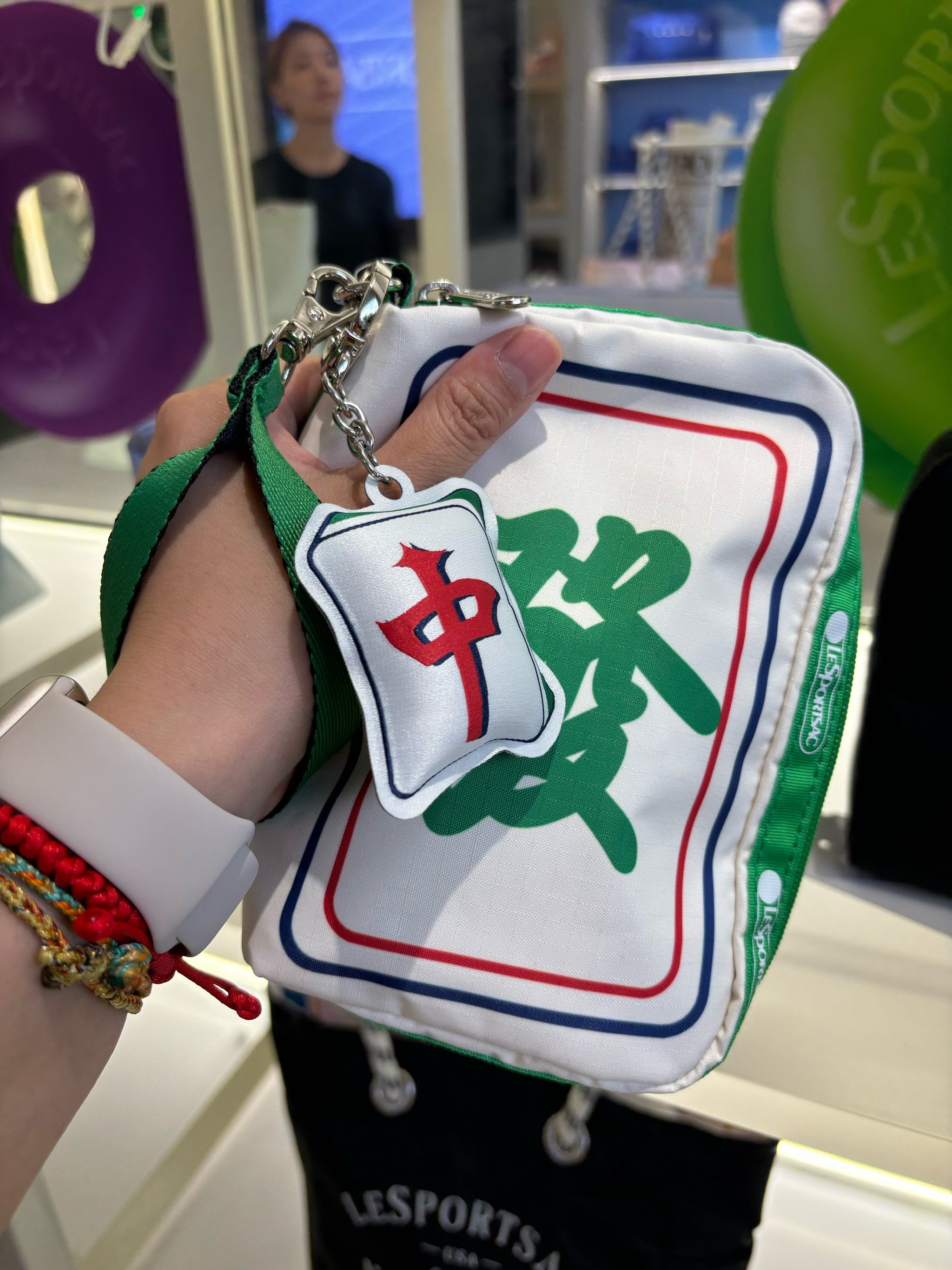小麻将包挂饰制作教程图片（麻将包怎么搭配）