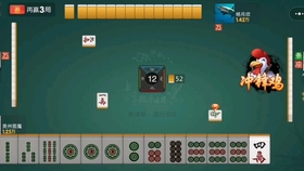 吃鸡麻将特效怎么开挂视频（吃鸡麻将模式物资怎么不下来）