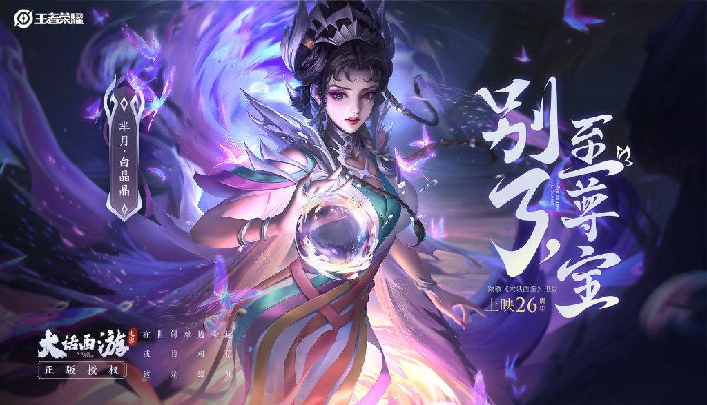 cf封号挂小号娱乐（cf开挂封号后还能打排位嘛）