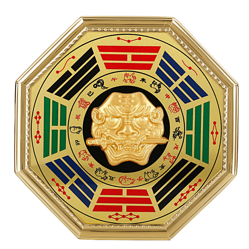 八卦镜挂扣（八卦镜挂件）