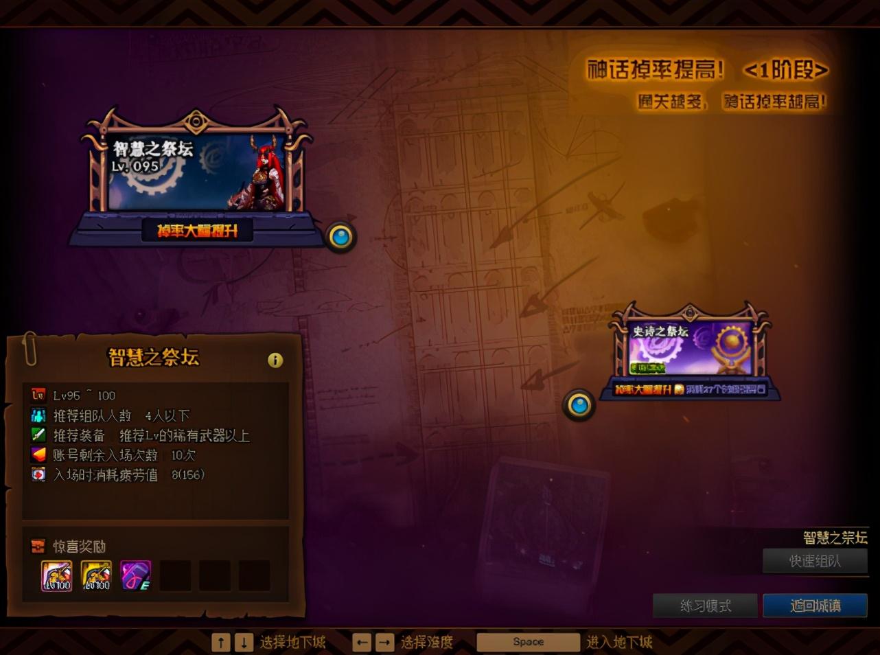 心悦填大坑挂怎么下载（心悦填大坑游戏技巧）