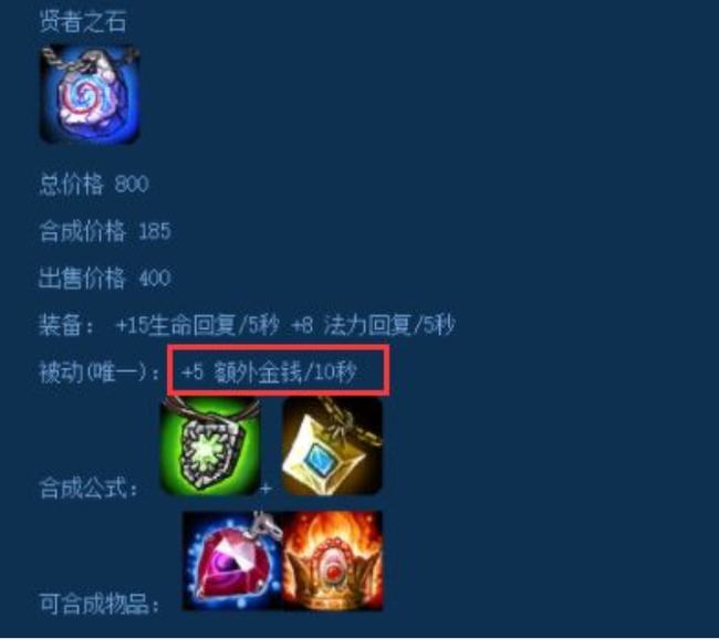 厉害了!炸金花神器看对方牌”详细教程辅助工具