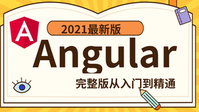 网页麻将开挂教程视频全集（网页版麻将源码）