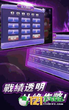 玩家必备教程且适用玩三公有没有新款仪器产品东西“推荐9个购买渠道