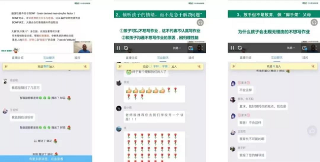 3分钟教你科普“微乐陕西三代那么多开挂”详细教程辅助工具