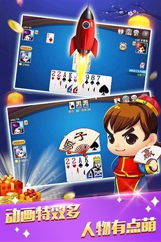 (2分钟介绍)“下载麻将开挂通用”(确实是有挂)-哔哩哔哩