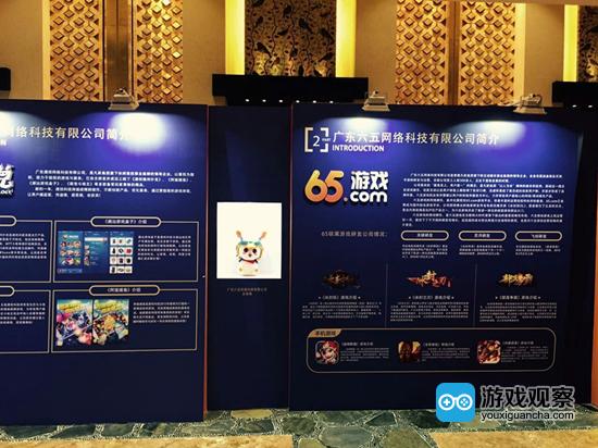 六六互娱可以透视吗（六六互娱假不假）