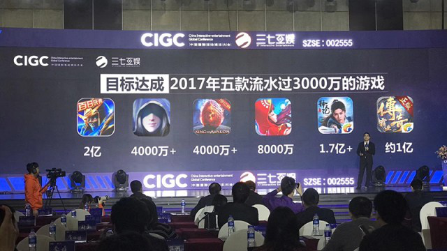 六六互娱可以透视吗（六六互娱假不假）