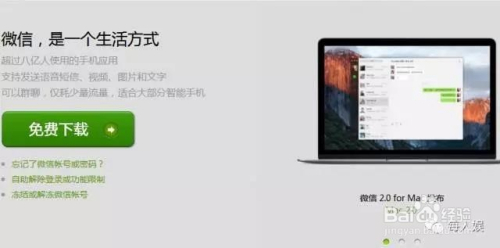 nzt软件（NZT软件weipoker会查封吗）