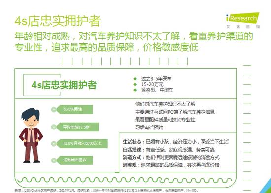 新教你‘‘科普打三公先进设备多少钱“推荐8个购买渠道