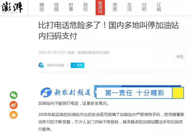 必看盘点揭秘!微乐跑得快开挂下载安装微信(确实有挂)-知乎