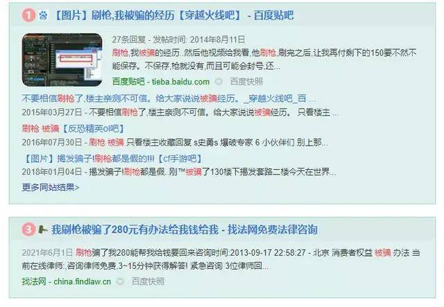 必看盘点揭秘!微乐跑得快开挂下载安装微信(确实有挂)-知乎
