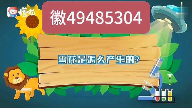 一分钟教你“天天贵阳麻将有什么胡牌开挂!其实确实有挂