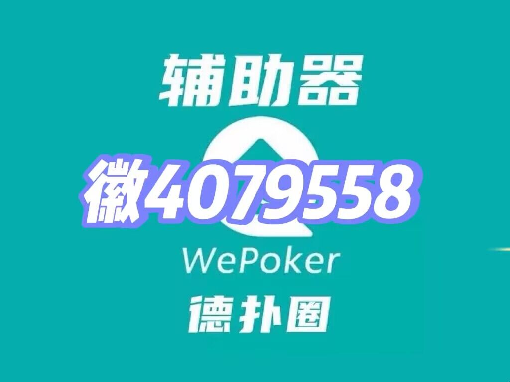 北斗衡阳字牌有没有挂（衡阳常宁北斗为何还没动工?）