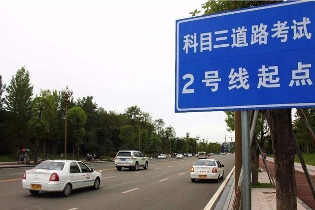 北斗衡阳字牌有没有挂（衡阳常宁北斗为何还没动工?）