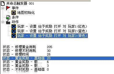 玩家必备攻略“透视普通钢管骰子 “推荐8个购买渠道
