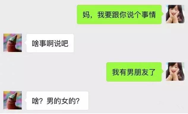 麻将拇指挂（麻将 挂）