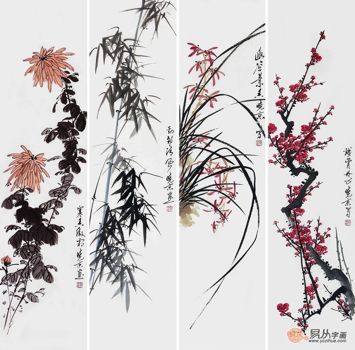 财字牌黄金挂坠（财字字画挂在哪个位置）