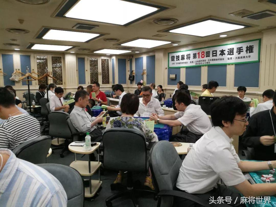 竞技麻将开挂视频教学全集（竞技麻将什么意思）