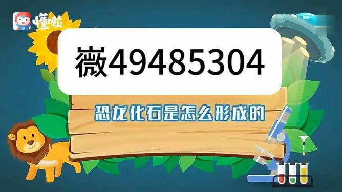 给大家爆料一下微信雀神麻将怎样开挂可以开挂吗”(确实是有挂)-哔哩哔哩