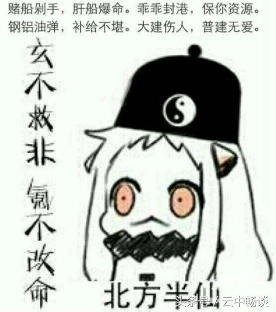 玩家必备教程手机打牌必赢软件!其实确实有挂