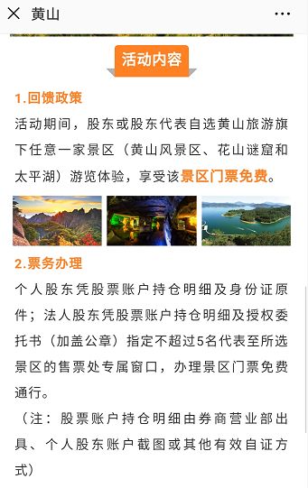 新教你‘‘给大家科普下正版卖挂网站!其实确实有挂的