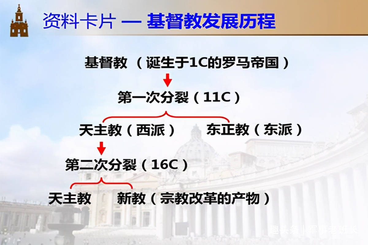 新教你‘‘给大家科普下正版卖挂网站!其实确实有挂的