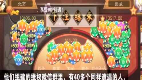 玩家必备攻略“玩三公包赢用什么设备“推荐2个购买渠道