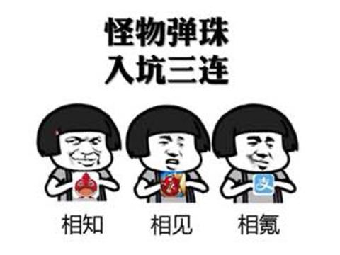 (2分钟介绍)“新518互游辅助开发(确实有挂)-知乎