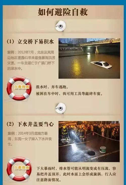5分钟教会你“广东雀神麻雀小程序—真实可以装挂